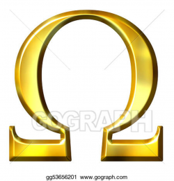 Drawing - 3d golden greek letter omega. Clipart Drawing ...