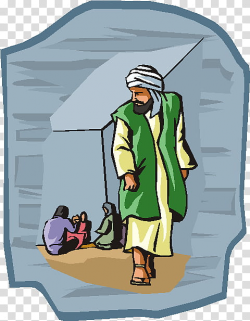 Jesus Background, Definition, Dictionary, Word, Synonym ...