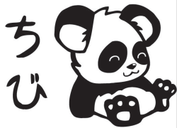 Free Chibi Panda, Download Free Clip Art, Free Clip Art on Clipart ...