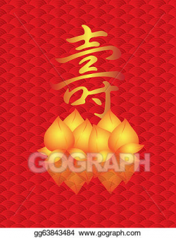 Clip Art Vector - Longevity shou peach on fish scale ...