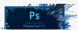 Adobe Photoshop Cc Png - Free Transparent PNG Download - PNGkey