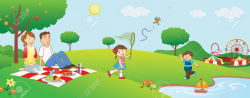 Best Park Clipart #12877 - Clipartion.com
