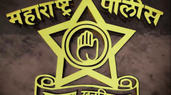 Police Logo - Maharashtra Police Logo Image Download, Hd ...