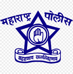 image 4 4 3 - maharashtra police logo download PNG image ...
