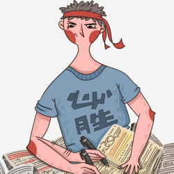 Fat Boys Happy Life Girl Eating Potato Chips Playing Mobile ...