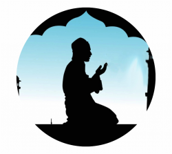 Muslim Prayer Clipart , Png Download - Pray To God Islam Free PNG ...