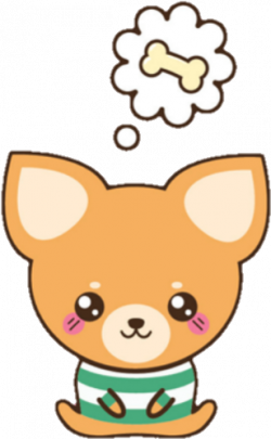 HD Banner Transparent Kawaii Clipart Dog - Cute Dog Cartoon Png ...