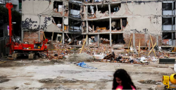 Mexico City earthquake was rare \'bending\' quake | Earth ...