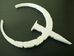 Classic Quake Logo by kasmir - Thingiverse