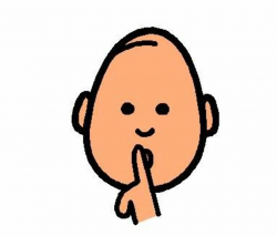 Quiet Voices Clipart Clipart Panda Free Clipart Images ...