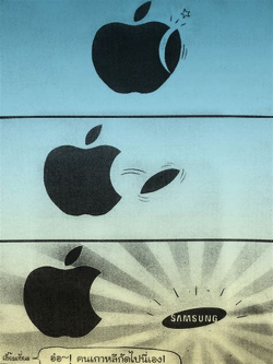 Apple samsung Logos