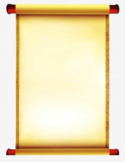 Chinese Scrolls, Chinese Clipart, Decoration, Background PNG ...