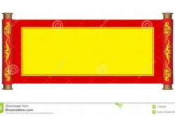 Chinese scroll clipart 7 » Clipart Portal