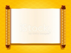 Chinese Scroll premium clipart - ClipartLogo.com