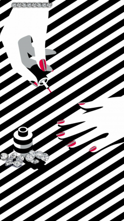 Sephora Wallpapers - Wallpaper Cave