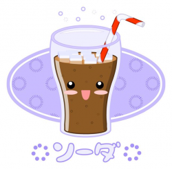 Kawaii Soda by The-8th-Sin on DeviantArt