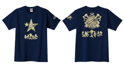 Amazing Sonic Merchandise Up For Grabs at Tokyo Game Show ...