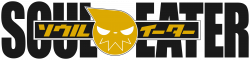 Soul Eater Logo Png & Free Soul Eater Logo.png Transparent ...