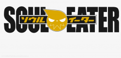 Soul Eater Download Transparent Png Image - Soul Eater Anime ...