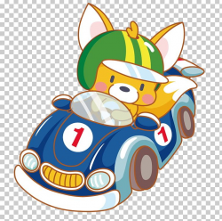 Kindergarten: Nursery School Adobe Illustrator Cartoon Illustration ...