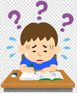 Student Learning Juku School Study skills, Boy Study ...