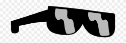 Sunglasses Clipart Side View - Sunglass Png Transparent Png ...