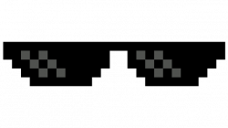 Dank sunglasses png 5 » PNG Image