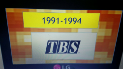 History of the TBS Logo (1976-2016) - YouTube