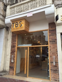 New Facade 2016 - Picture of TBS- The Bakery Shop, Cairo ...