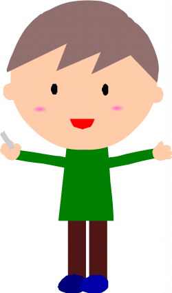 Animated Teacher Clipart | Free download best Animated Teacher ...