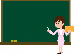 Blackboard with teacher clipart » Clipart Station