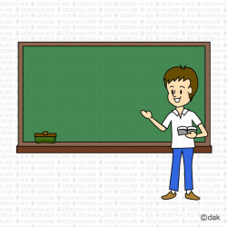 Teacher with blackboard clipart 4 » Clipart Portal