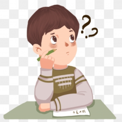 Thinking Clipart Images, 197 PNG Format Clip Art For Free ...