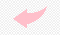 Free Pink Arrow Transparent, Download Free Clip Art, Free ...