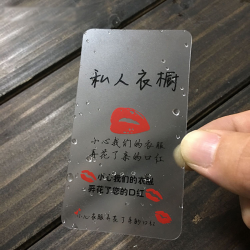 US $39.9 |90x51mm 200pcs Best quality Frosted Matt PVC transparent business  card blank clear plastic visiting cards CMYK Printing-in Business Cards ...