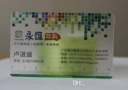 High quality best price PVC business card transparent card