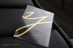 Clear Business Cards … | Business card design, Clear ...