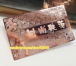 US $129.0 |High quality customized stainless steel rose golden card and  gold business card for VIP CEO Wedding blank metal tags-in Business Cards  from ...