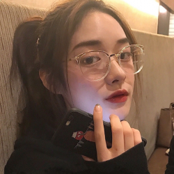 USD 16.62] Plain artifact eyes transparent glasses frame ...