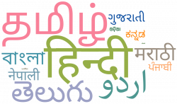 File:Indian language Wikipedias word cloud based on number ...