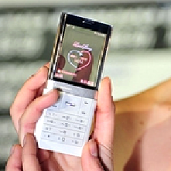 Lenovo S800 phone with a color translucent display debuts at ...