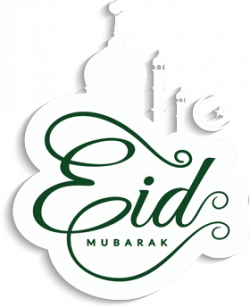 Eid Mubarak PNG, Clipart, Background, DESIGN ELEMENTS Free
