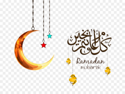 Eid Mubarak Moon clipart - Ramadan, Quran, Islam ...