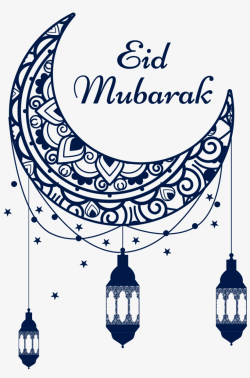 E#mubarak Png Text Design - Eid Ul Adha Mubarak 2018 ...