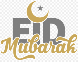 Eid Mubarak Text Urdu png download - 1024*801 - Free ...