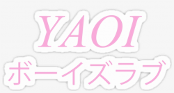 Download Free png Vaporwave Japanese Text Png - Yaoi ...