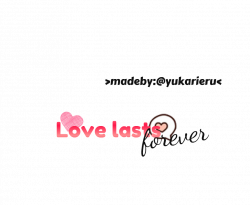 Love Text HD PNG Transparent Love Text HD.PNG Images. | PlusPNG