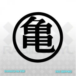 Details about Goku \