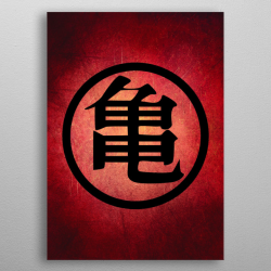 Turtle School Dragon Ball Anime & Manga Poster Print | metal ...