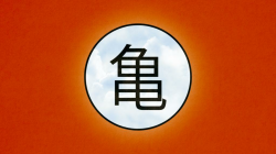 Dragon Ball: Master Roshi Turtle logo 1920x1080 by ...